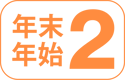 Asset 23