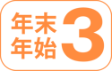 Asset 24