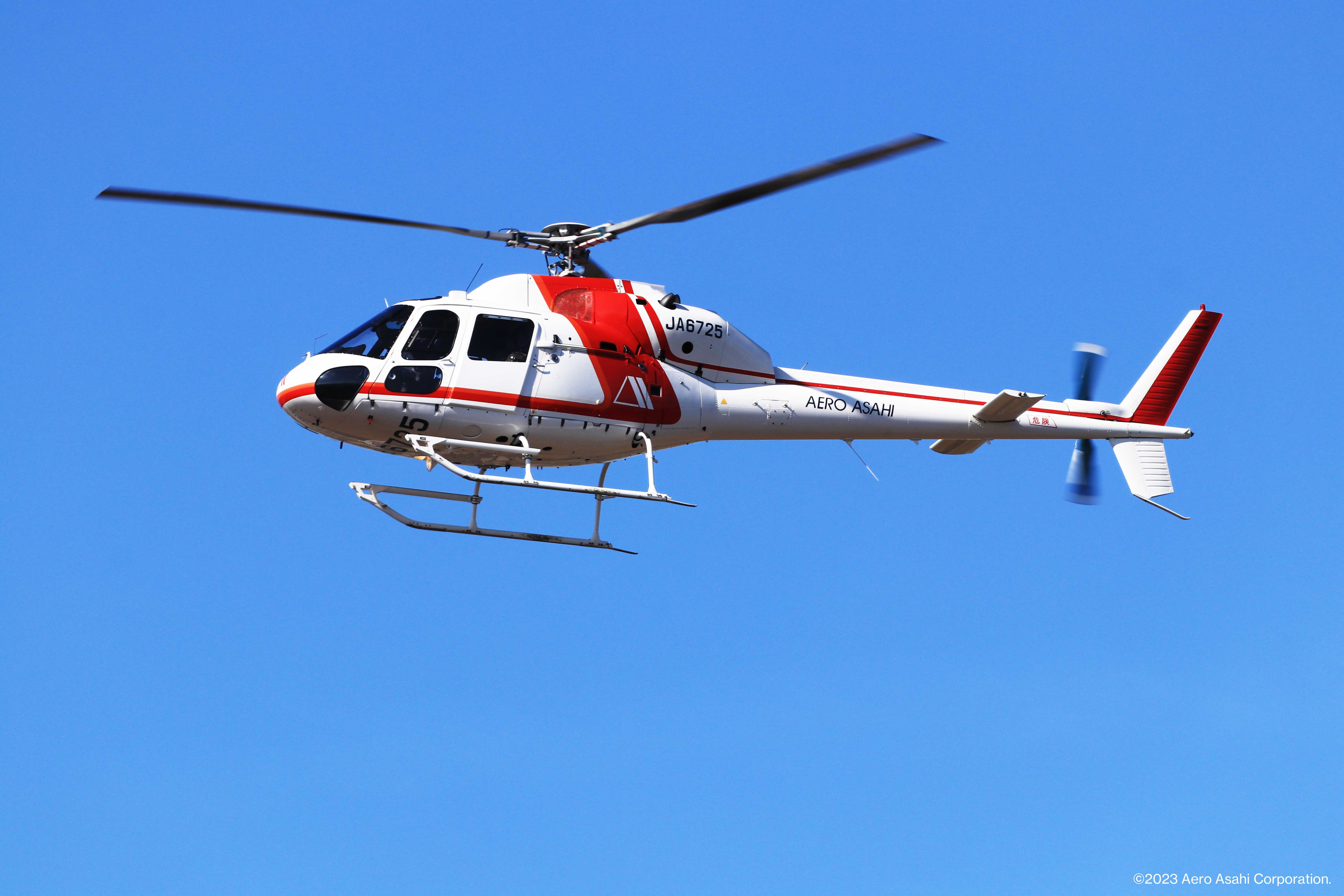 AS355