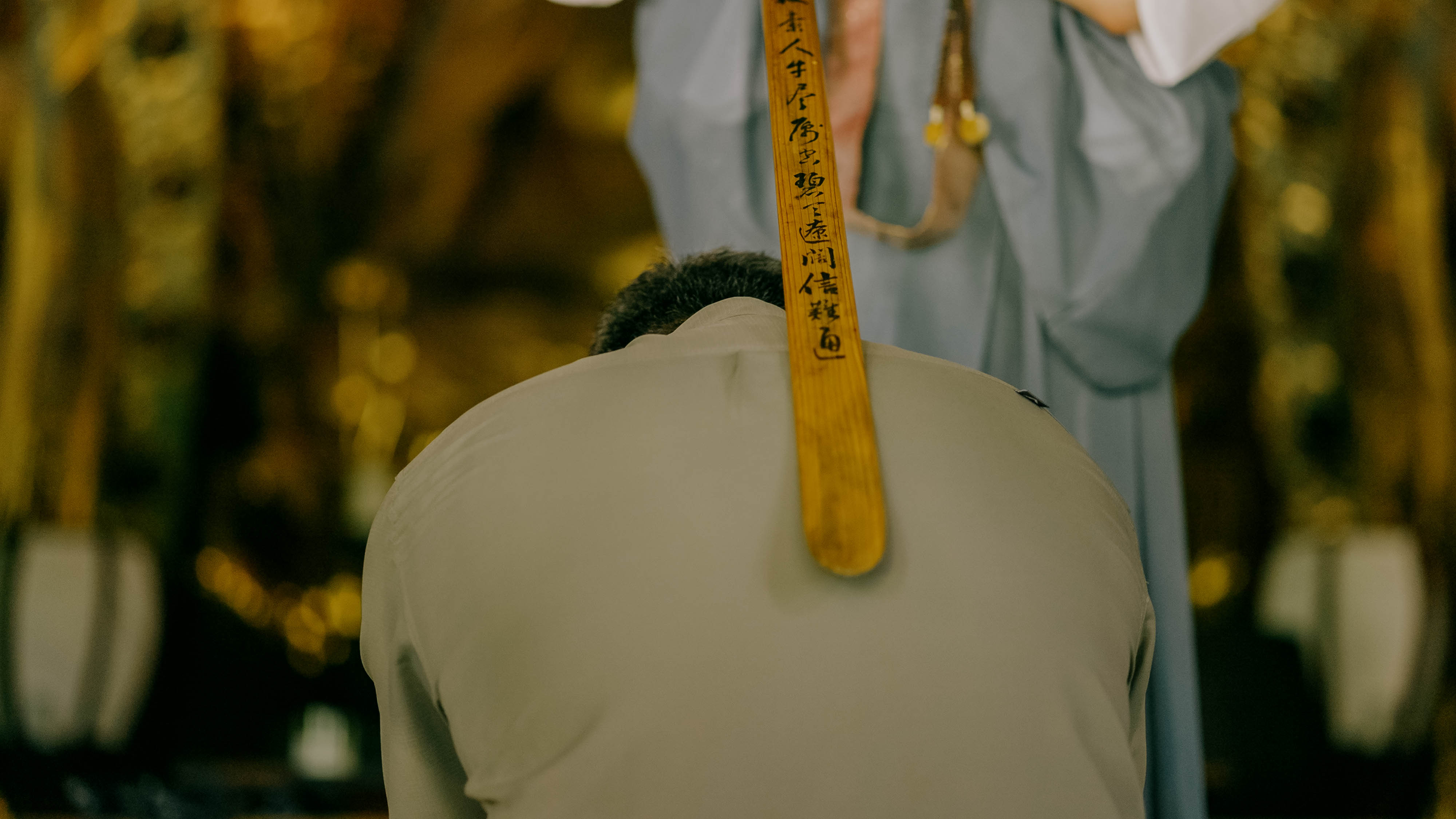 大山 阿弥陀堂 座禅体験8