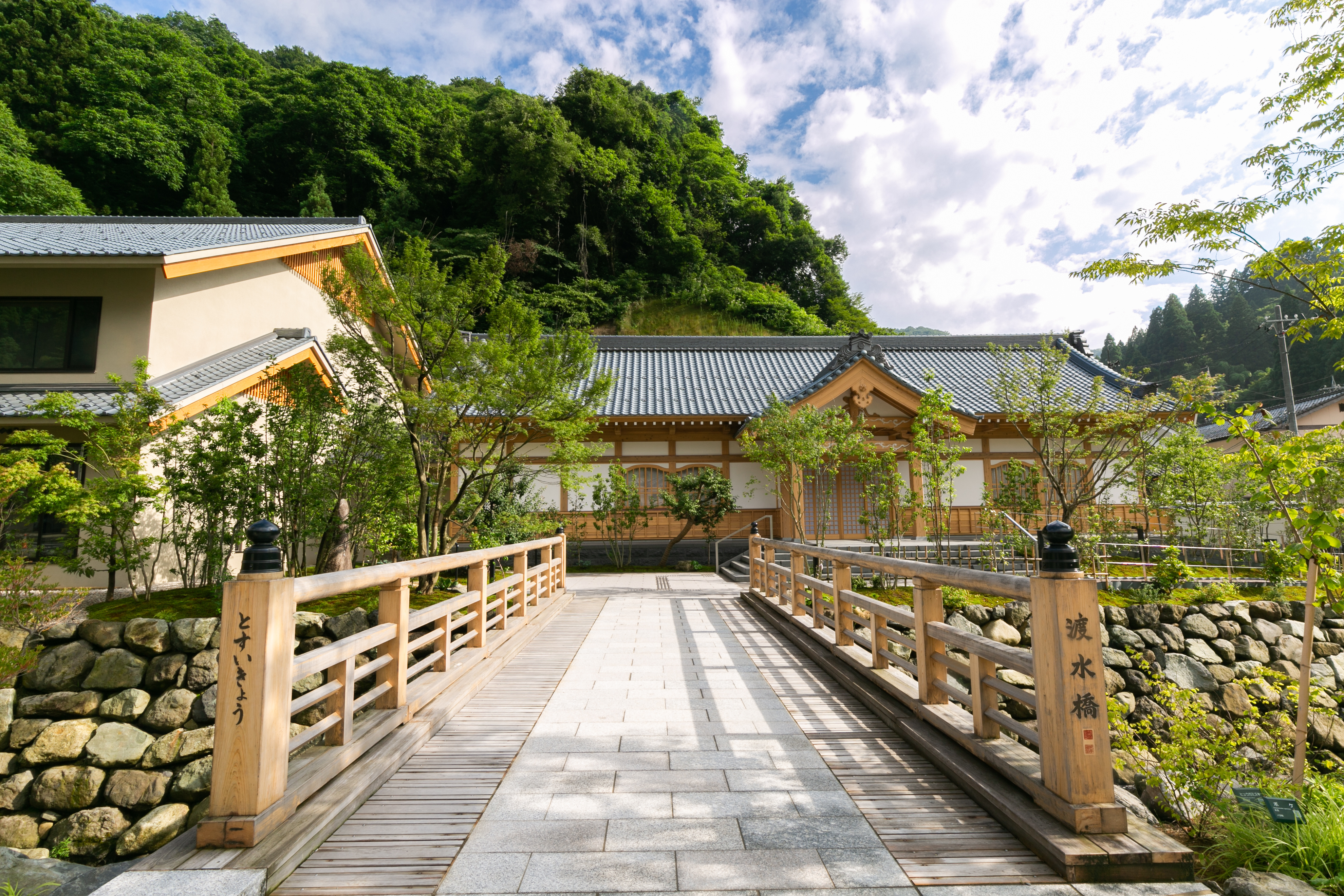 柏樹關(全景3)