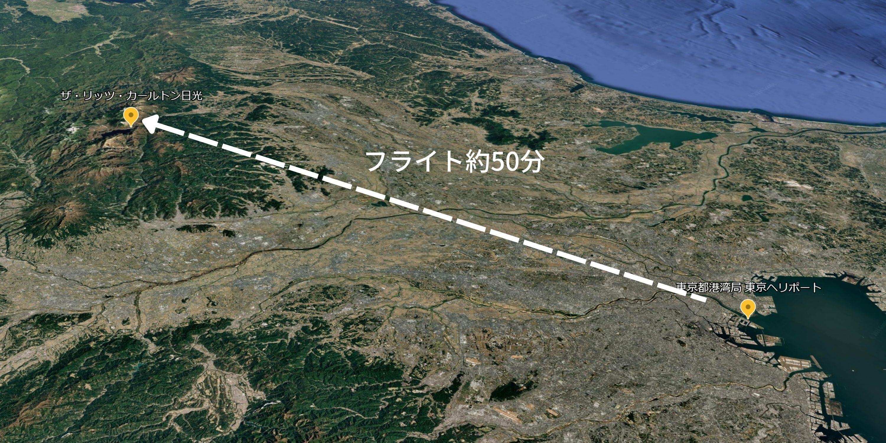 約50分