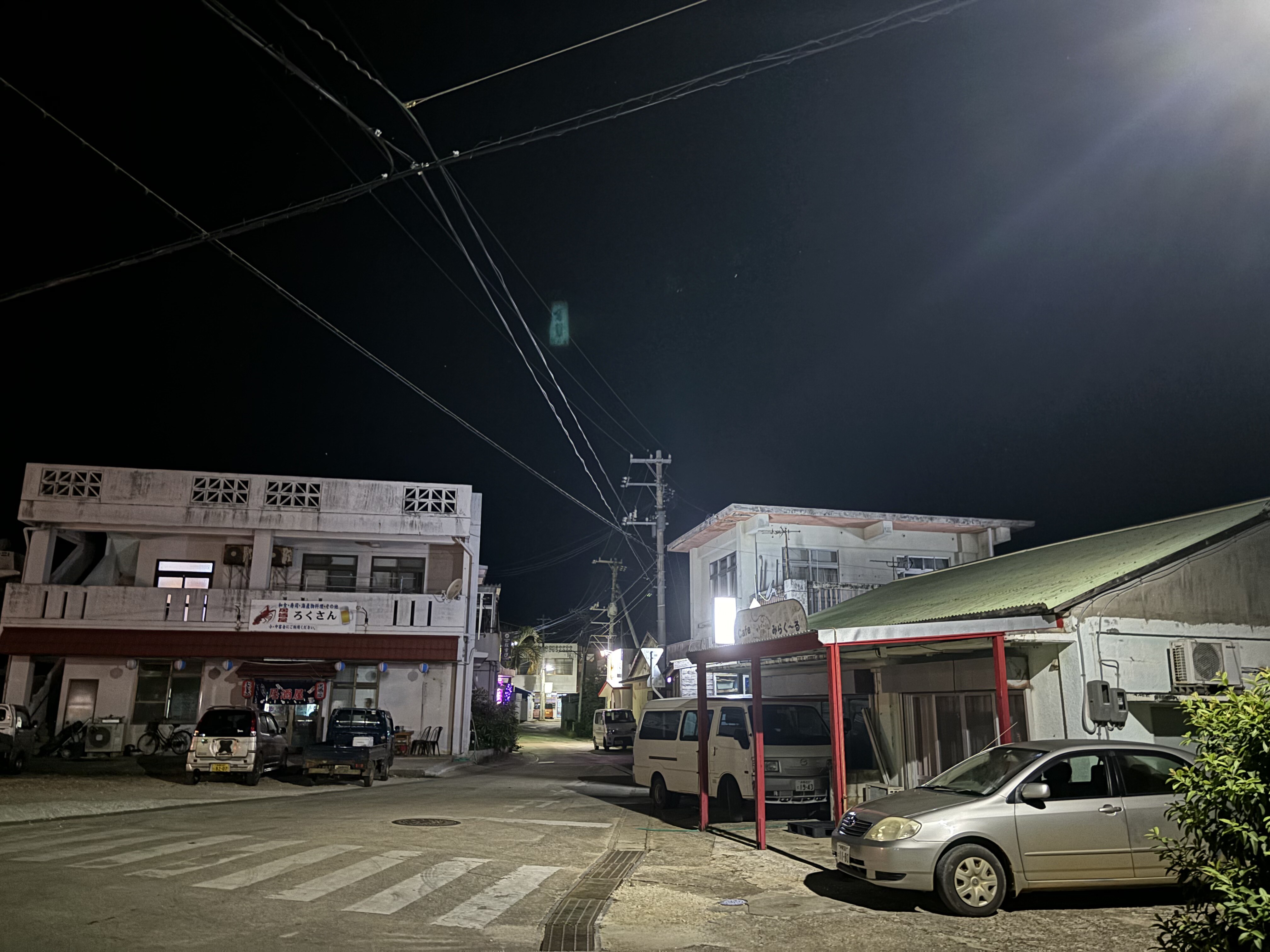 飲食店街