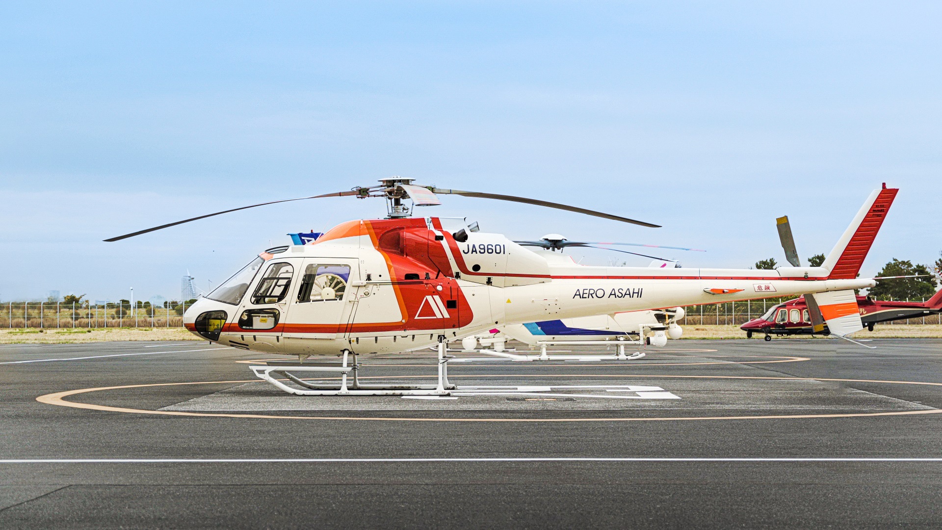 AS355F 1920-May-07-2025-01-37-15-5104-PM