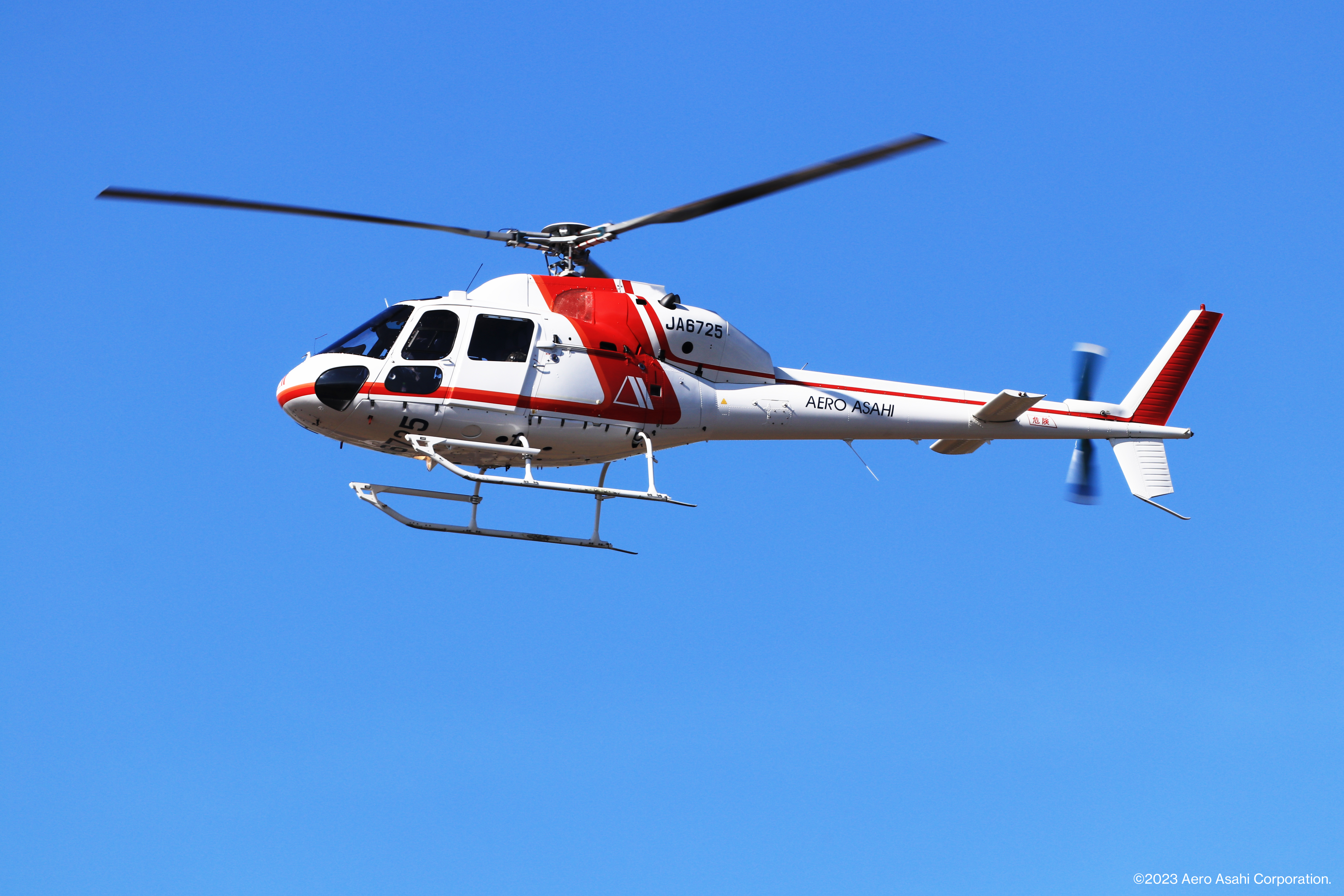 AS355_2