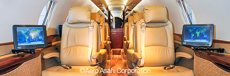 aero asahi-2 with credit-2 aero asahi-2 with credit-2