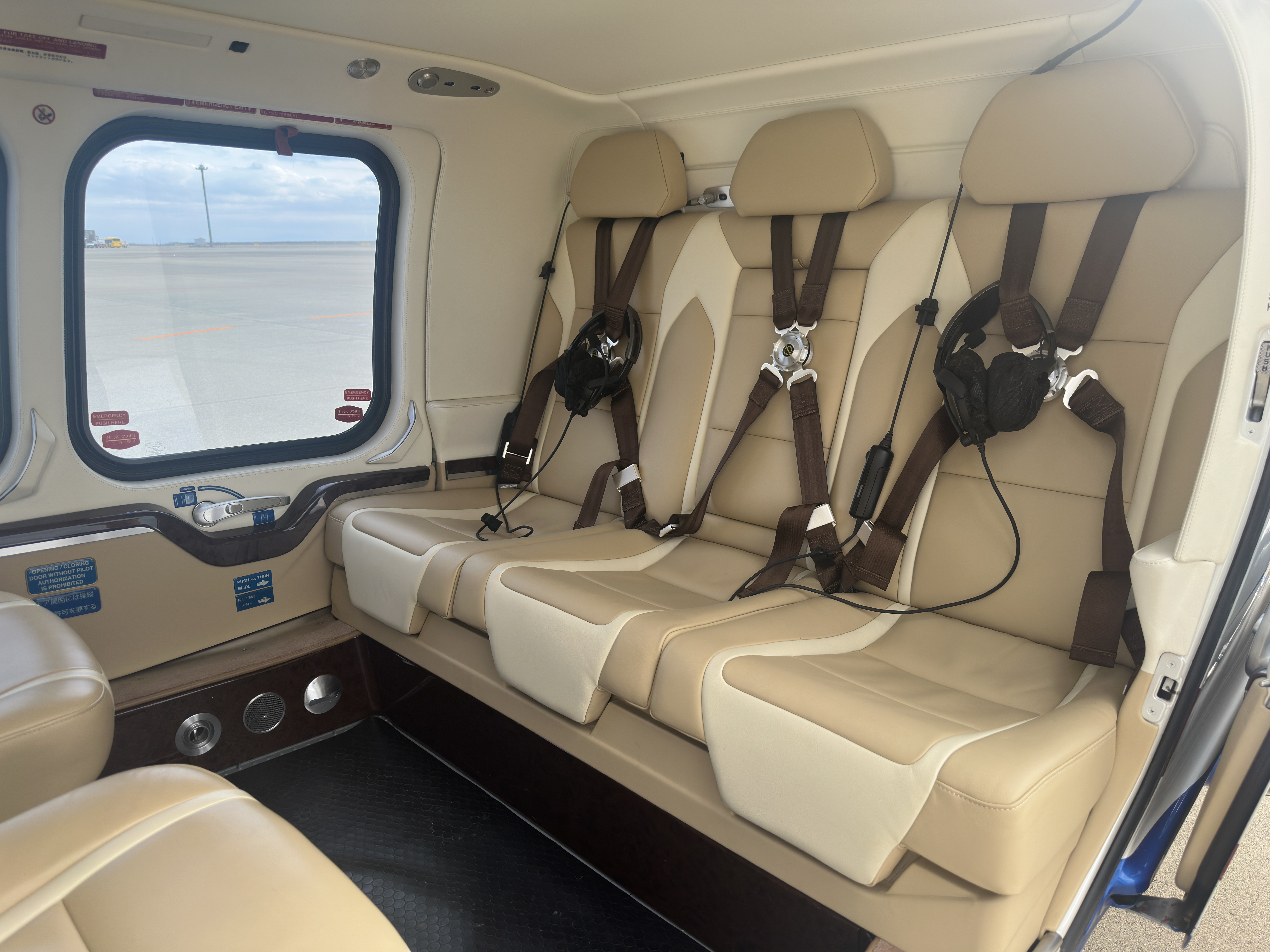 AW109 VIP Gallery 1