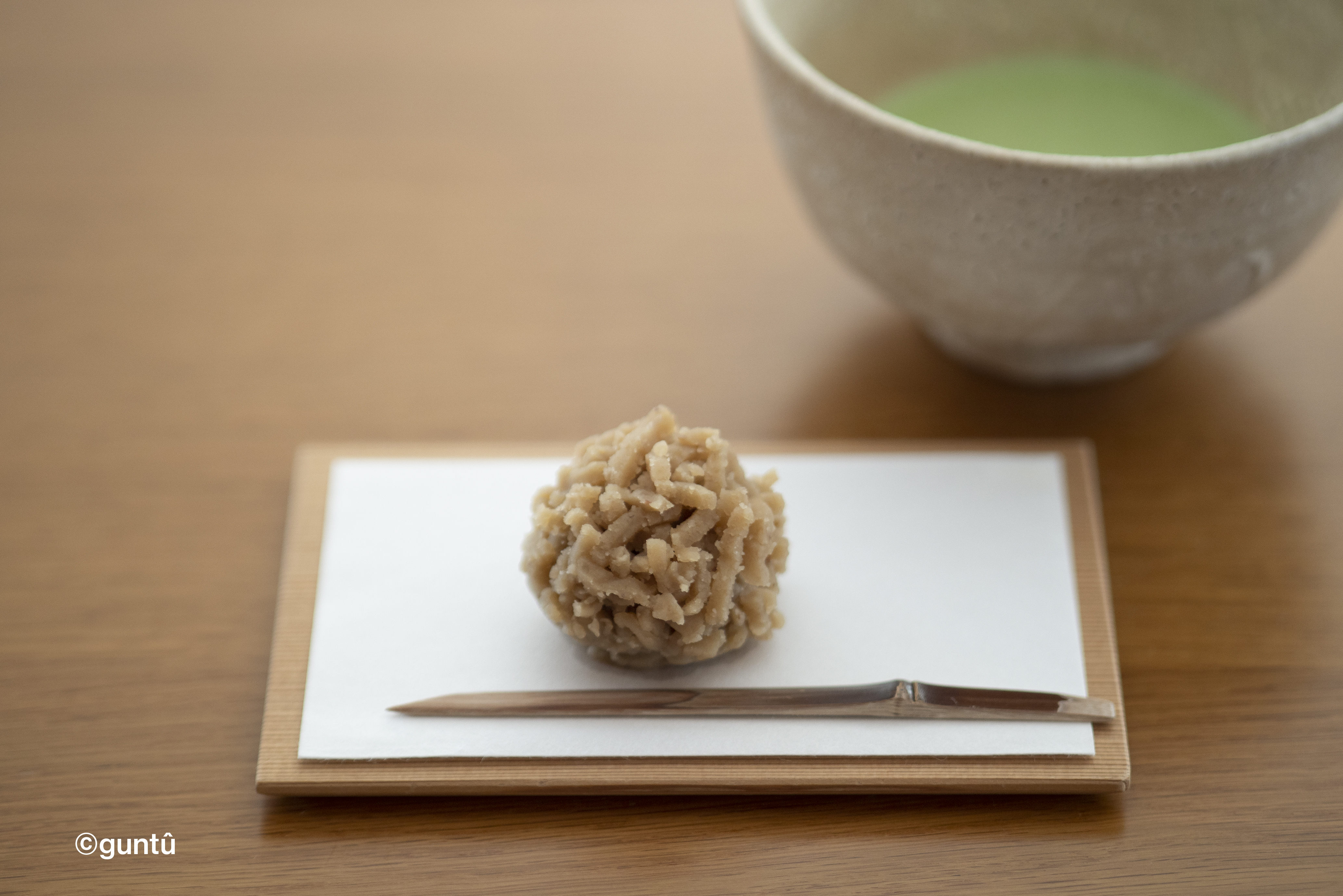 Lounge & Wagashi