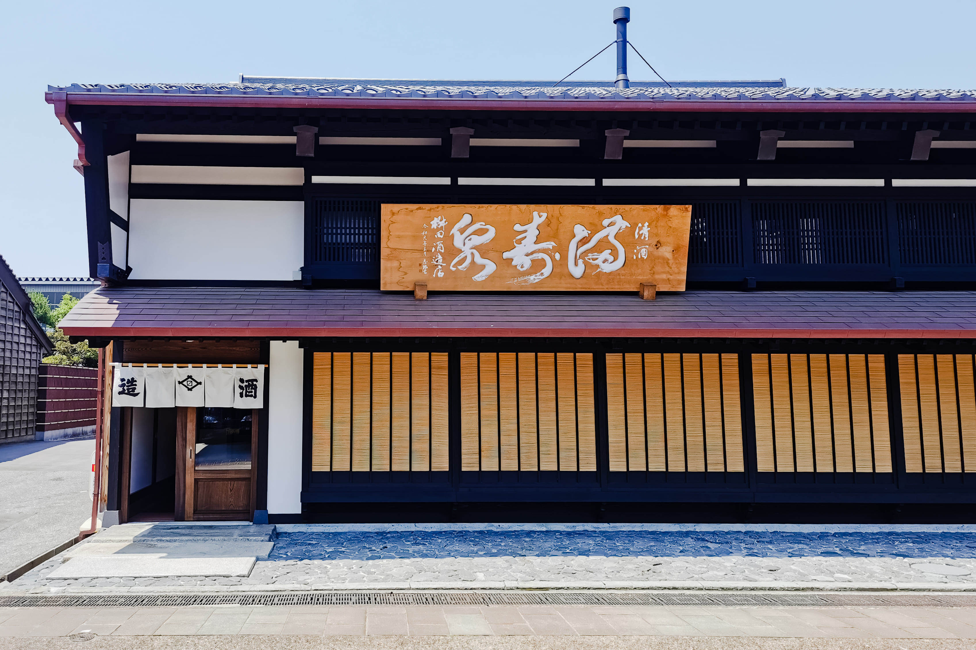 SKY TREK｜富山の酒に浸る、岩瀬 1泊2日