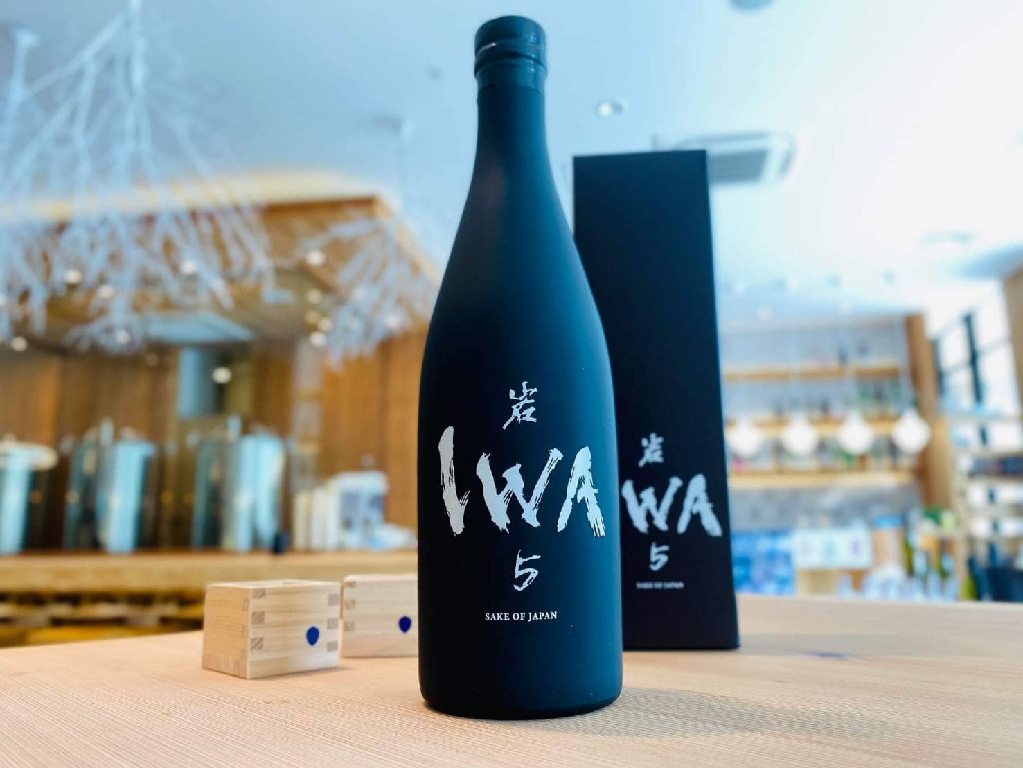 IWA Assemblage 5 日本酒 720ml 2023 IWA 5(いわ ふぁいぶ) | 日本酒