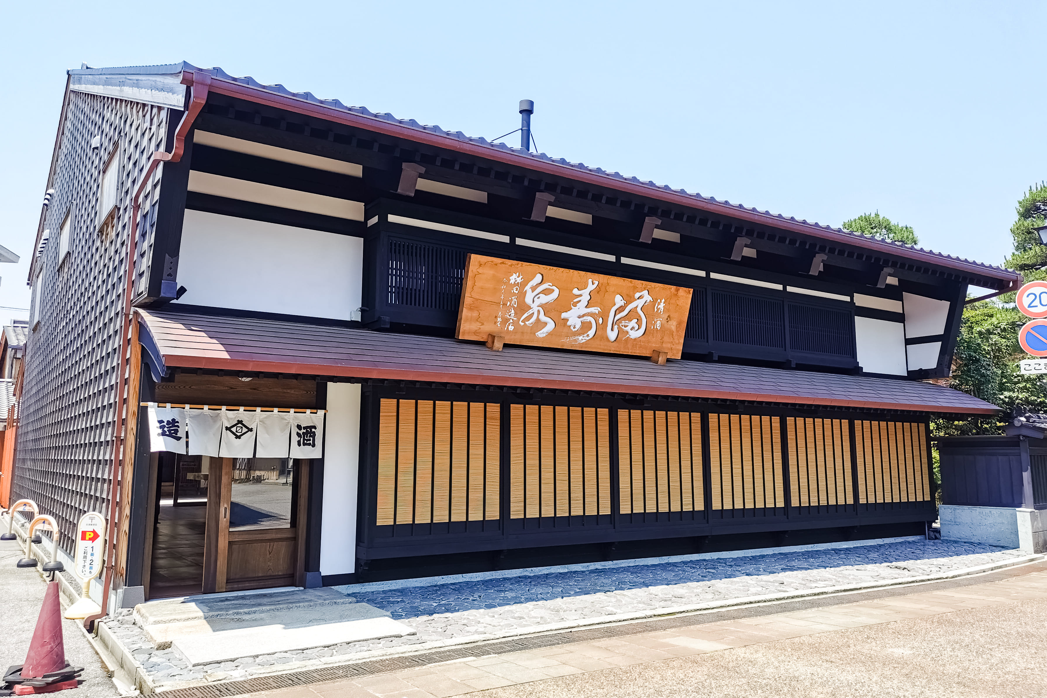 SKY TREK｜富山の酒に浸る、岩瀬 1泊2日