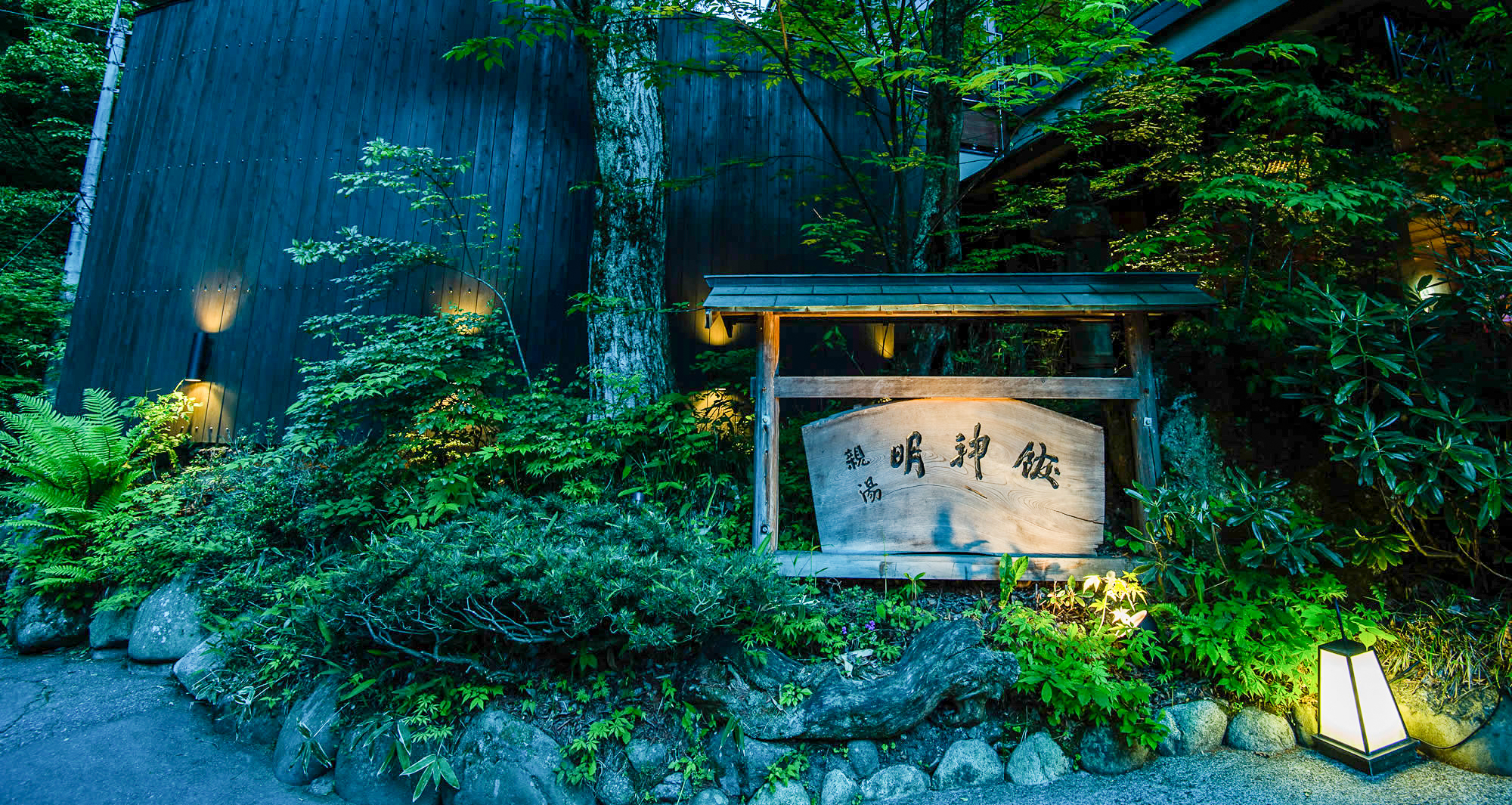 SKY TREK｜MATSUMOTO Hot Spring